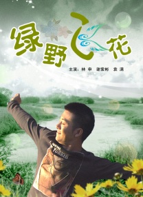 欧美一区二区三区四区在线观看地址